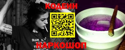 прущие грибы Гатчина