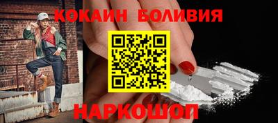 прущие грибы Гатчина