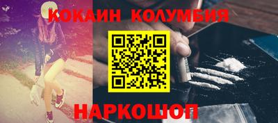 СК Гай
