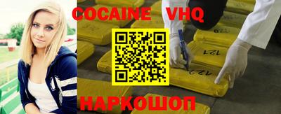 прущие грибы Гатчина
