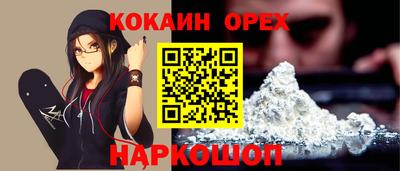 СК Гай