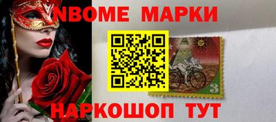 меф VHQ Гагарин