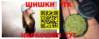 СК Гай