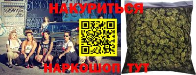 меф VHQ Гагарин