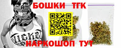 меф VHQ Гагарин