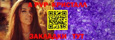 прущие грибы Гатчина