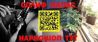меф VHQ Гагарин