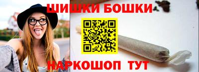СК Гай