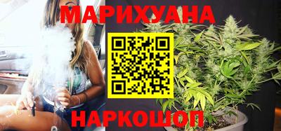 меф VHQ Гагарин
