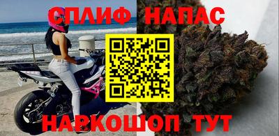 меф VHQ Гагарин