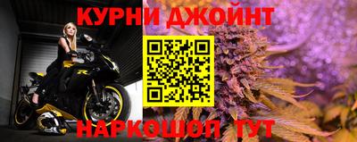 меф VHQ Гагарин