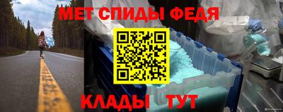 прущие грибы Гатчина