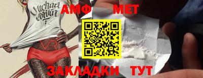 прущие грибы Гатчина