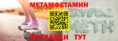 СК Гай
