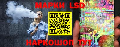 меф VHQ Гагарин