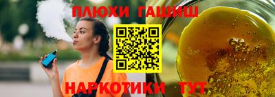 СК Гай