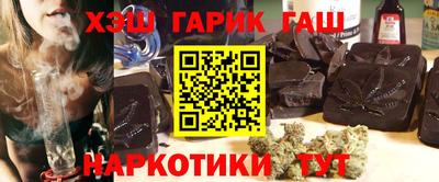 СК Гай