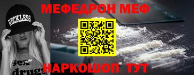 СК Гай