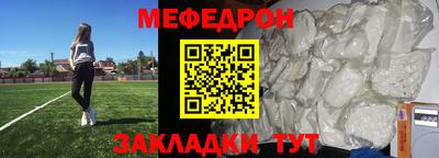 прущие грибы Гатчина